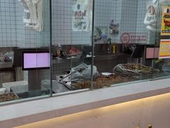 -震九州熟食(凯旋路店)