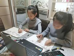 -缤纷鸟美术书法(交大校区)