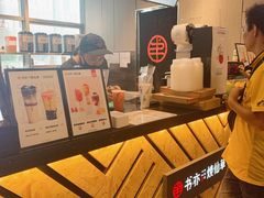 -书亦烧仙草(时光颂店)