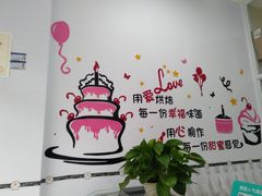 -CUNS CAKE村上千层蛋糕(一环路东二段140号院店)