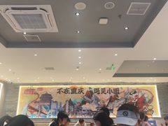 -遇见小面(SM城市广场一期店)