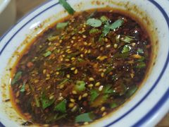 -尤素福东举院饺子馆