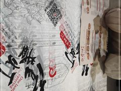 -壹盏灯(惠农店)