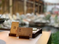 -鲤院·新中式美学·庭院餐厅(夫子庙店)
