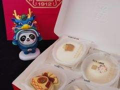 -祥禾饽饽铺·中式糕点(北京来福士店)