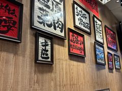 -麒麟风烤牛肉·云南烧烤小排档(丹凤街店)