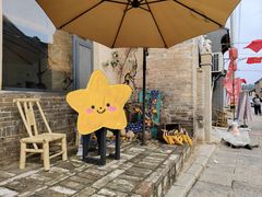 -丁村民俗博物馆