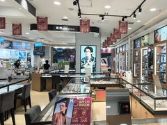 -盛视视光中心(东中街店)
