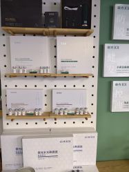 -章光101防脱养发荟