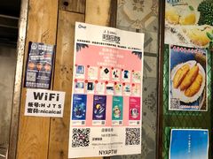 -辉记炭烧海鲜大排档·老字号(福田店)