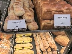 -OUR Bakery(国贸商城店)
