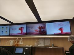 -爷爷不泡茶 NOYEYENOTEA(长沙五江天街店)