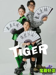 -芒果树国际儿童摄影(月亮河店)