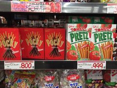 -Don Quijote(PAW中川山王店)