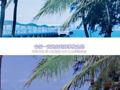 -三亚西岛海洋文化旅游区