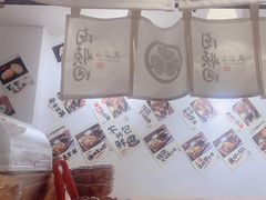 -天妇罗内顺田(罗湖店)