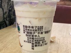 -放哈·甜醅子奶茶创造者(正宁路店)