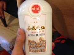 板城烧锅-布衣草棚风格餐厅