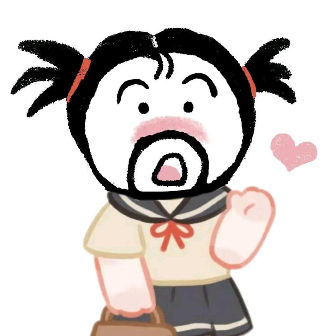 微笑表情包来啦