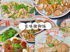-南澳岛打卡果汁冰公司