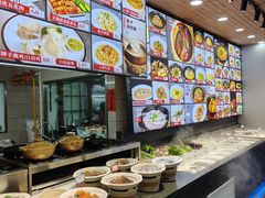 -蛇平饭店(明园路店)