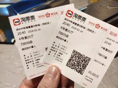 -中影荟星激光影城(西丽店)