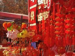 -西北轻工批发市场