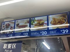 -山姆餐吧(山姆会员商店店)