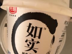 -果蔬好生活超市(乐堤港店)
