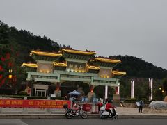 -神光山国家森林公园