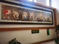-山之川日料放题(通州店)