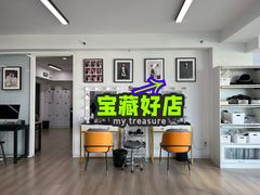 -bobo高端证件照工作室(三元桥店)