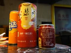 -辣府(椒江店)
