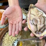 晋江每年都会来吃的！！juju好吃！！
