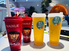 -濠七糟粕醋•海南酸汤火锅(中关村店)