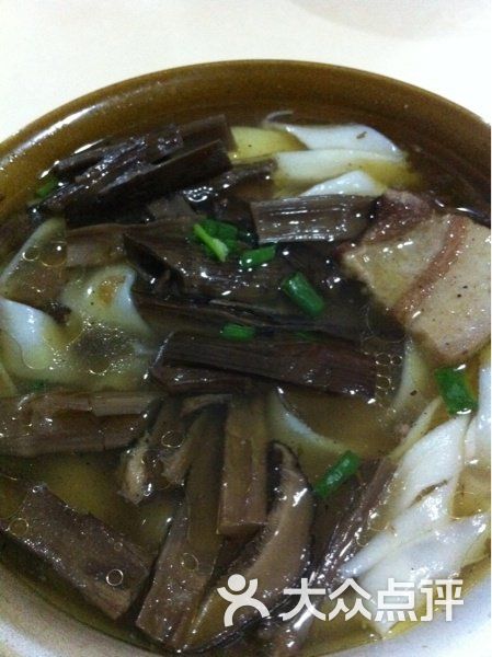 一把火哒哒面三鲜挞挞面图片-郑州快餐简餐