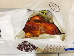 -小李烧鸡(西北角总店)
