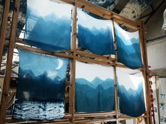 -璞真扎染博物馆