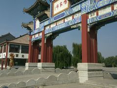 -杨家埠民间艺术大观园