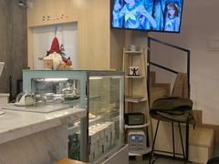 -red donkey coffee