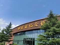 -红旗渠纪念馆