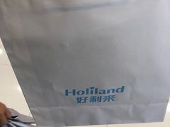 -好利来(东直门银座店)