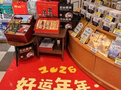 -杭州大厦LSE城市生活超市(杭州大厦店)