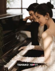 -太郎花子婚纱摄影TAHAKO(无锡店)