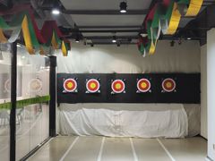 -無弓射箭俱乐部(领展中心城店)