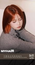 点击看大图 -MY HAIR ARDOR