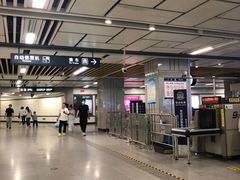 -凤栖原(地铁站)