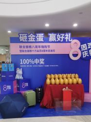 -重庆联合丽格第五医疗美容医院