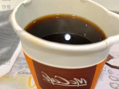 美式经典咖啡-麦当劳(新都汇店)