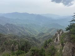 -老君山风景名胜区